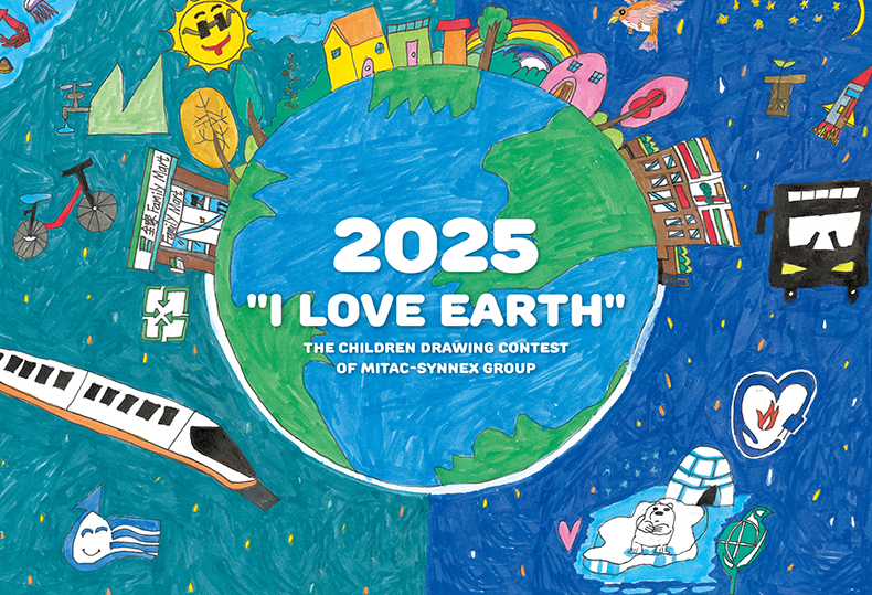 第二十二屆競賽主題：我愛地球．一起創造美好生活 I Love Earth