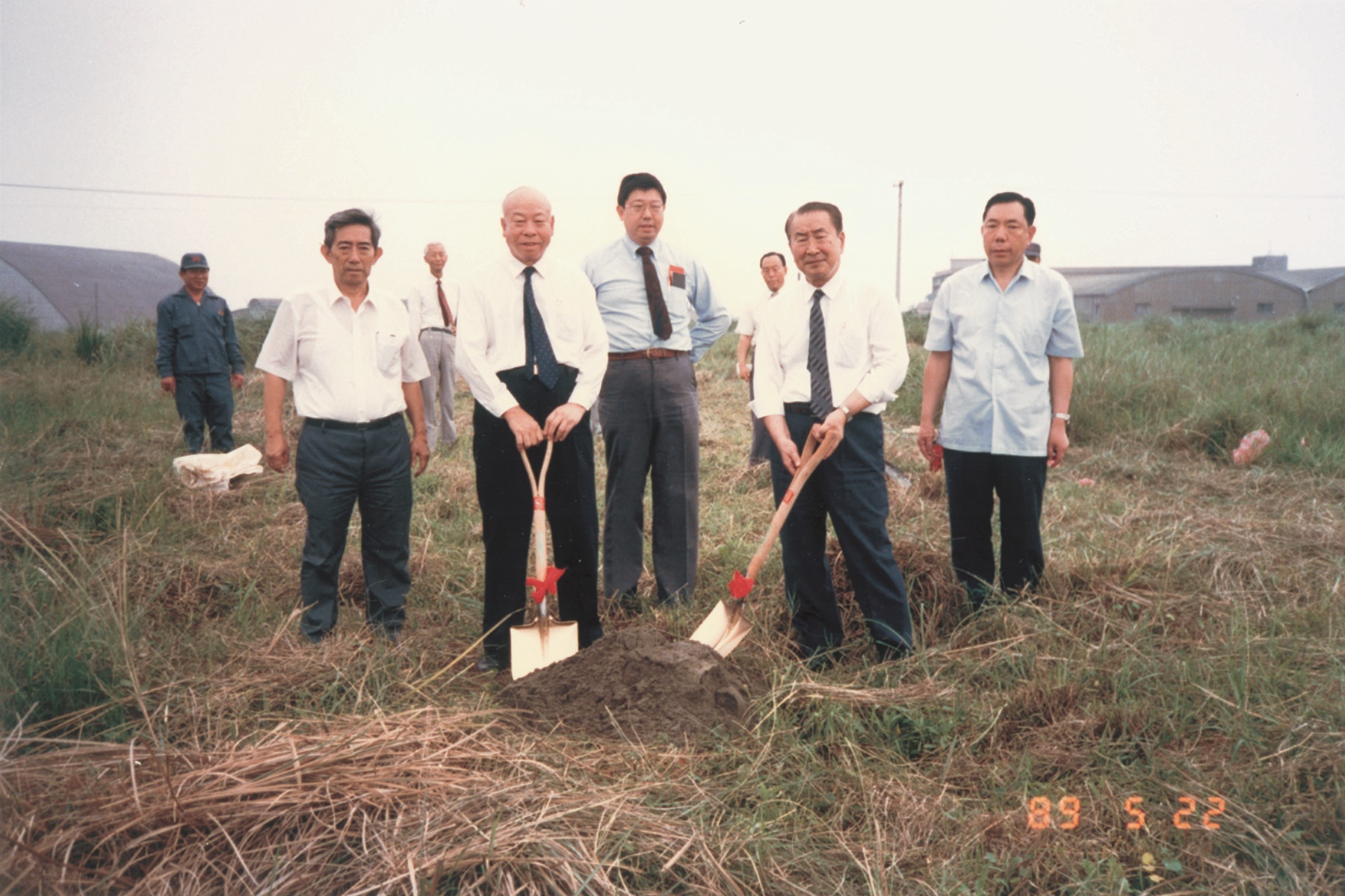 19890522 富岡廠破土典禮 19890522 富岡廠破土典禮