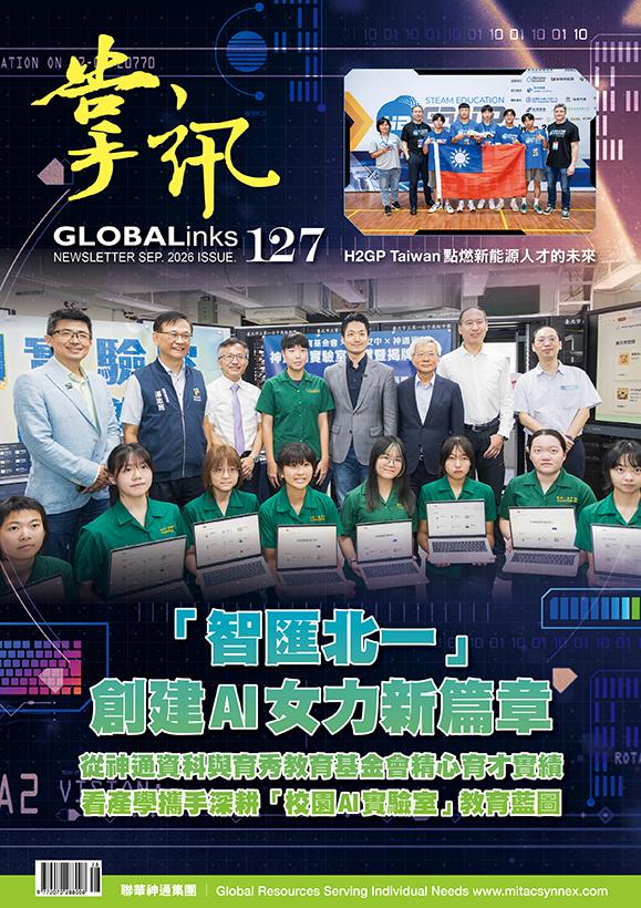 第127期